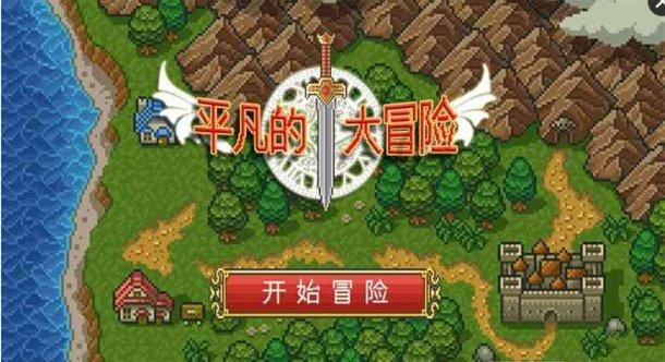 “六心服务”妙解物业纠纷