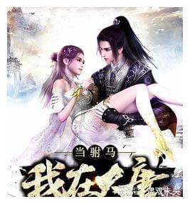 【两会＠你】2024年黑龙江将建设省级重点产业项目1000个