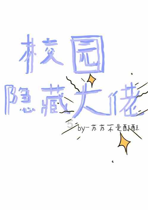 发现冷知识 | 如果在冬天预防感冒?分享平台